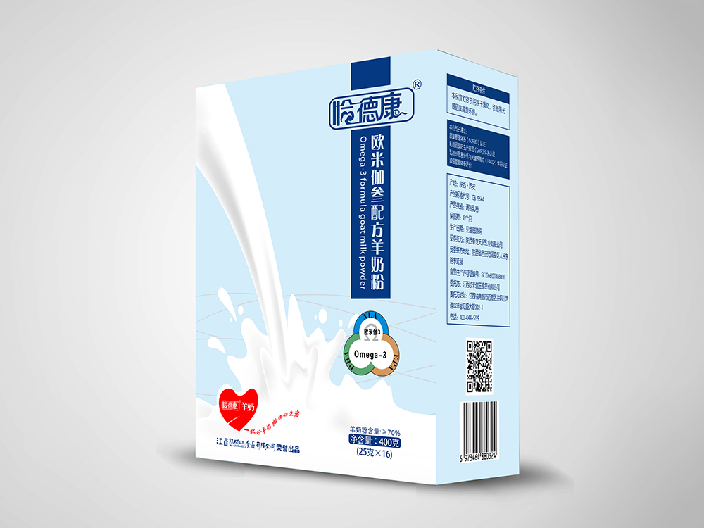 歐米伽叁配方羊奶粉