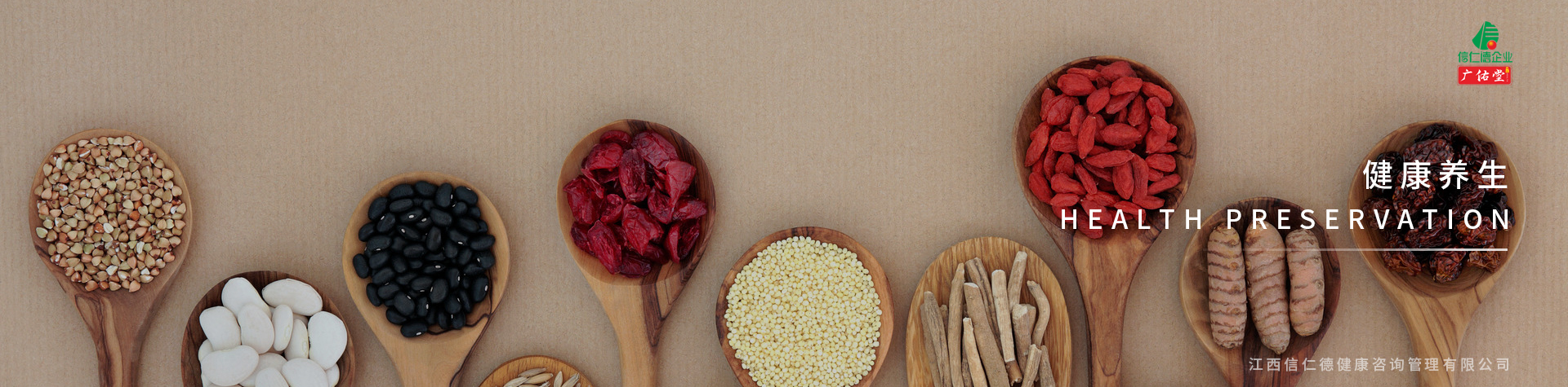 這(zhè)是(shì)描述信息