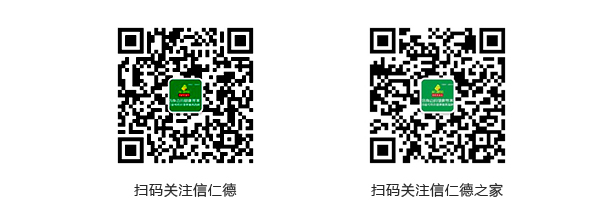 這(zhè)是(shì)描述信息