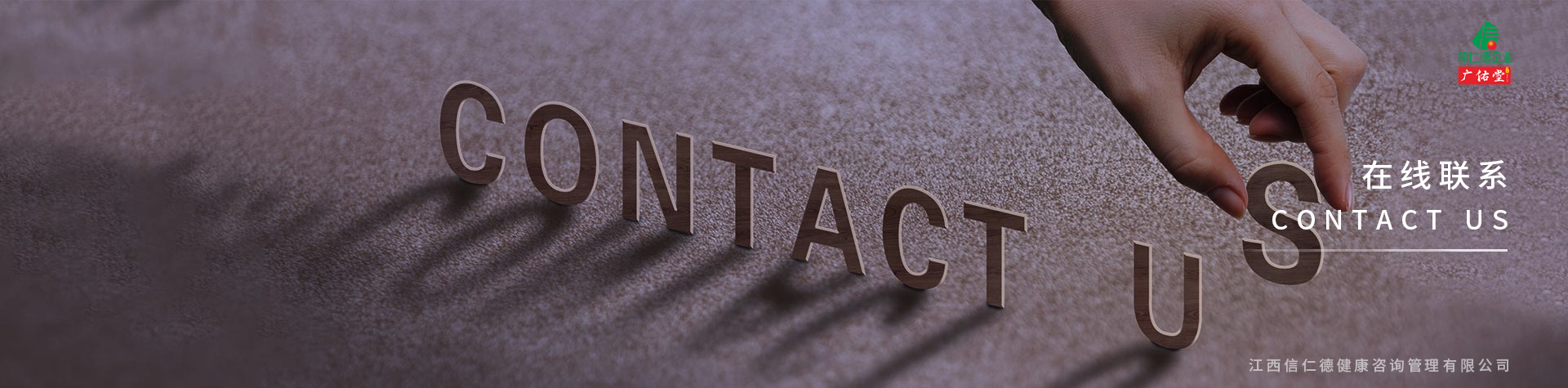 這(zhè)是(shì)描述信息