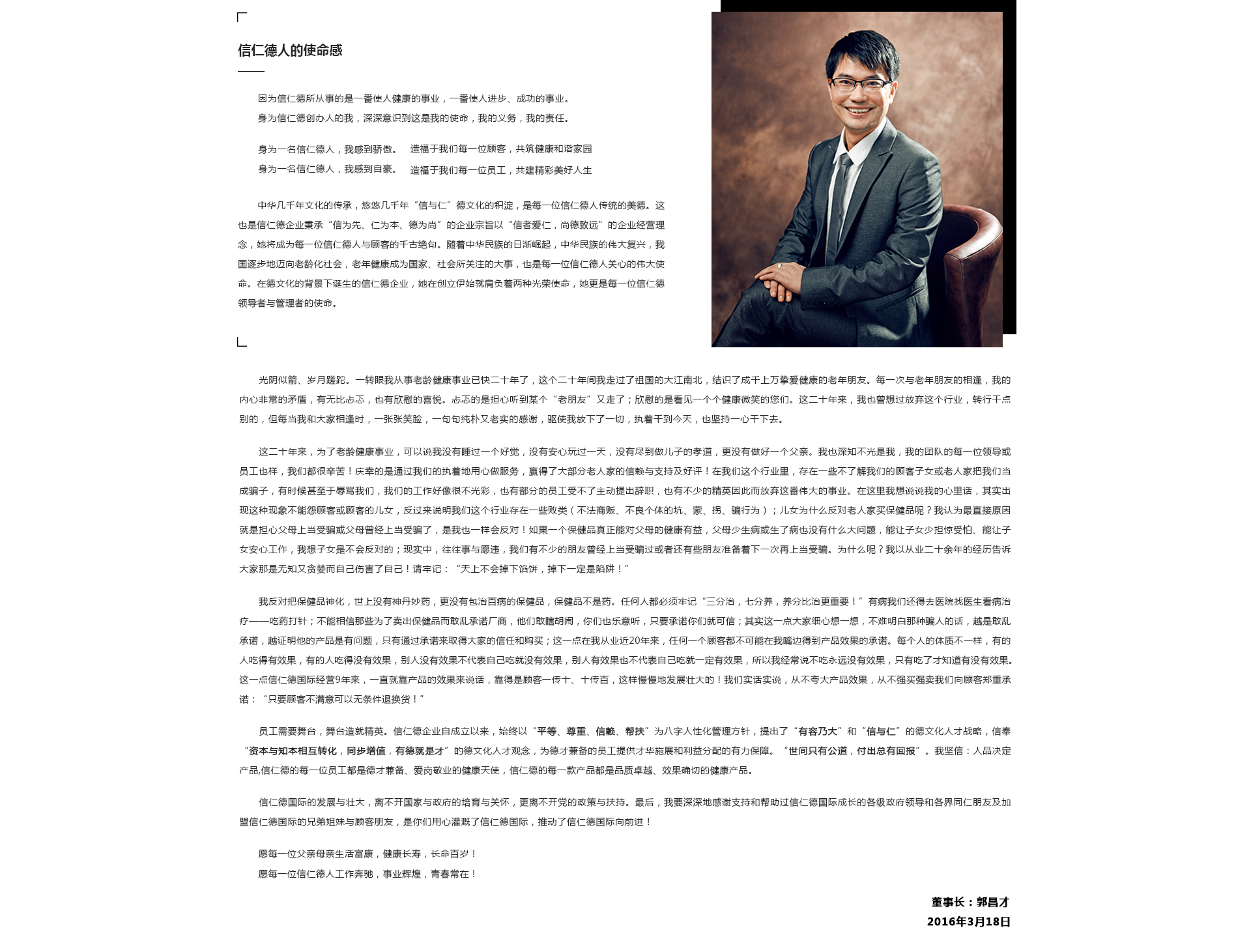 這(zhè)是(shì)描述信息